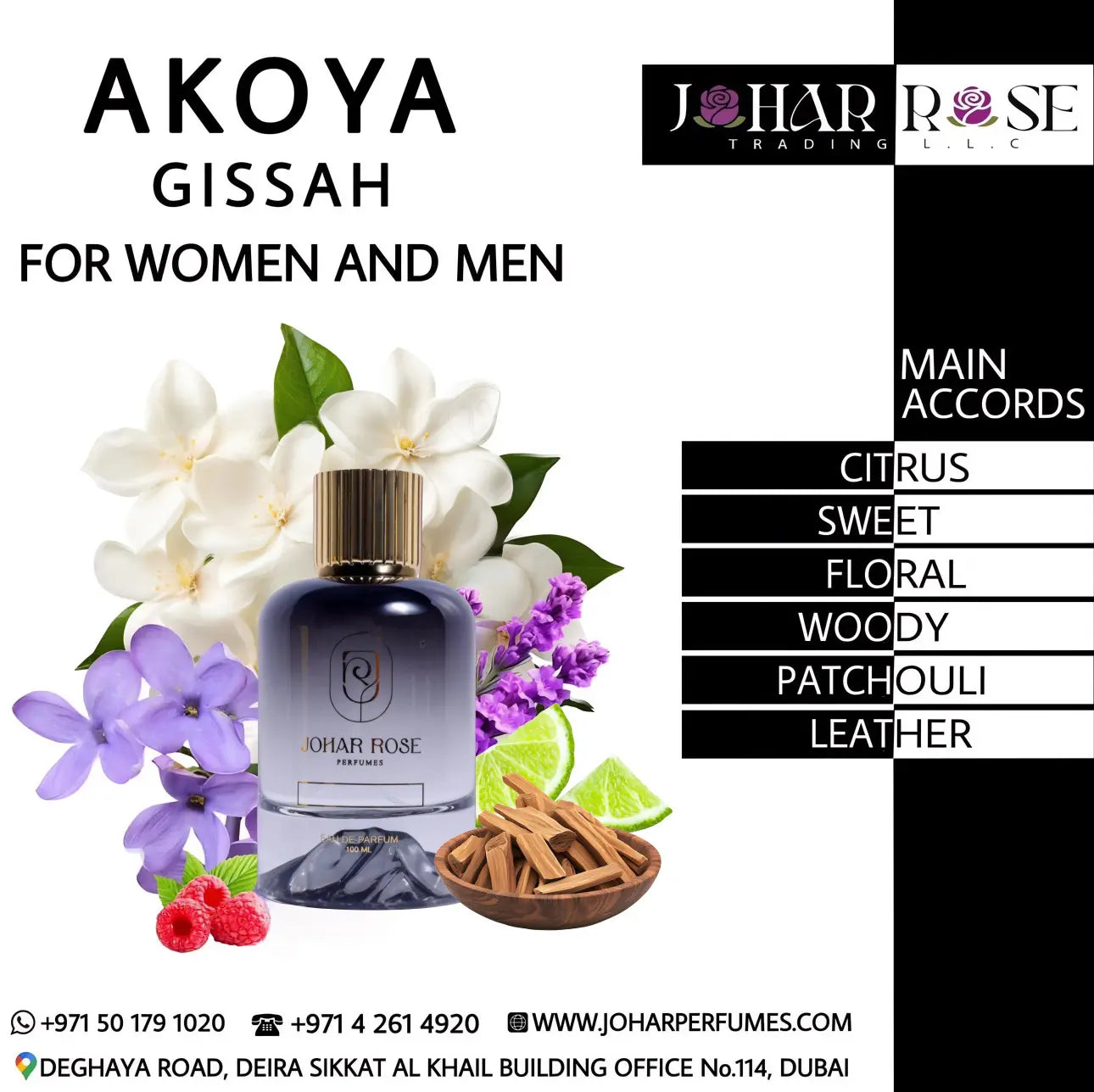 AKOYA GISSAH
