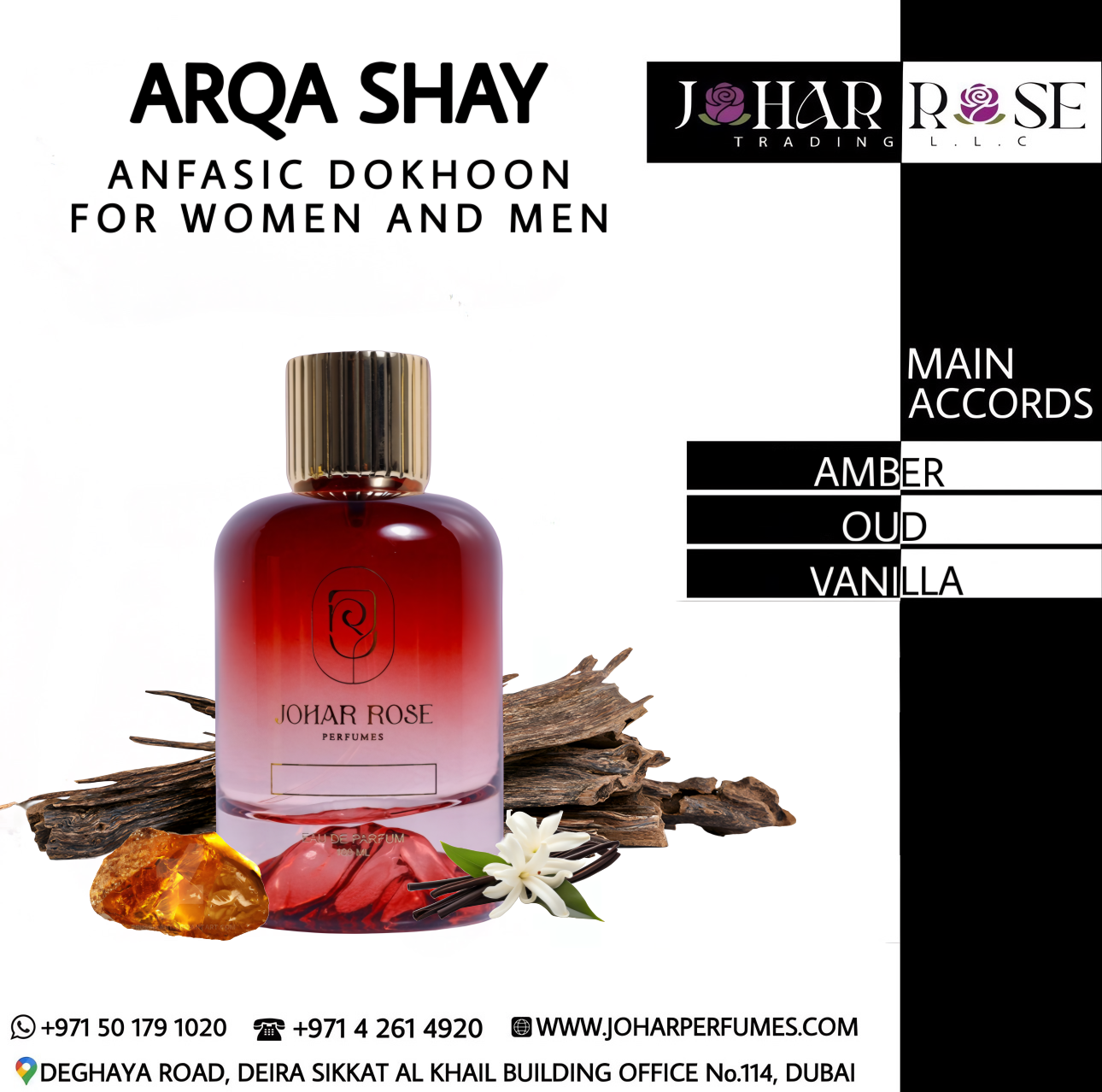 ARQA SHAY ANFASIC DOKHOON