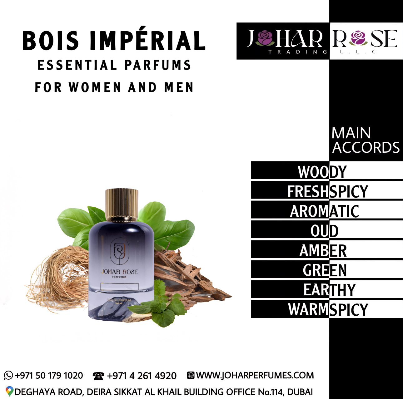 BOIS IMPÉRIAL ESSENTIAL PARFUMS