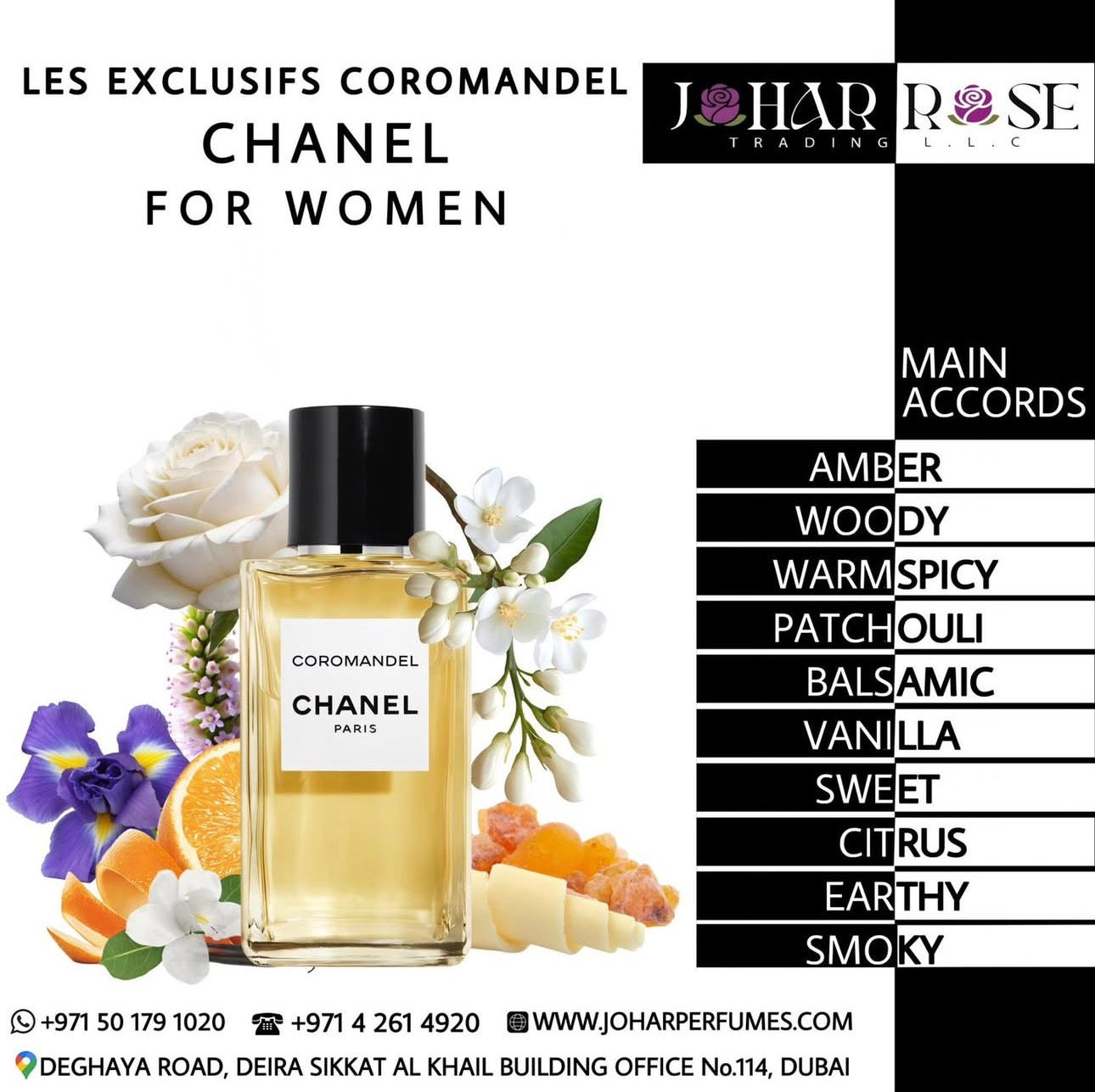 LES EXCLUSIFS COROMANDEL CHANEL
