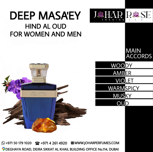 DEEP MASAEY HIND AL OUD