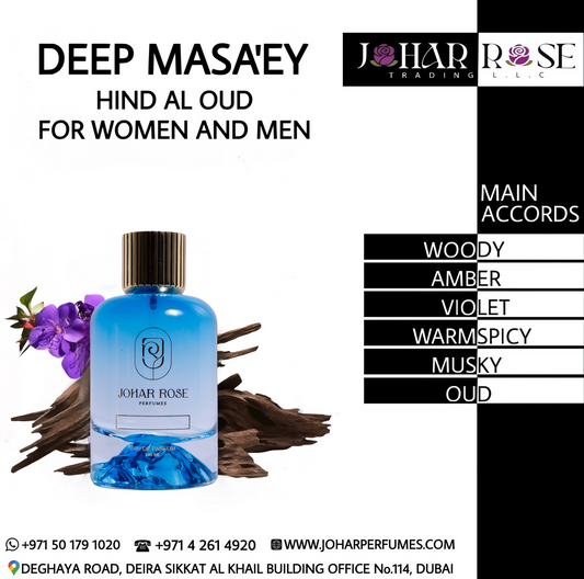 DEEP MASAEY HIND AL OUD