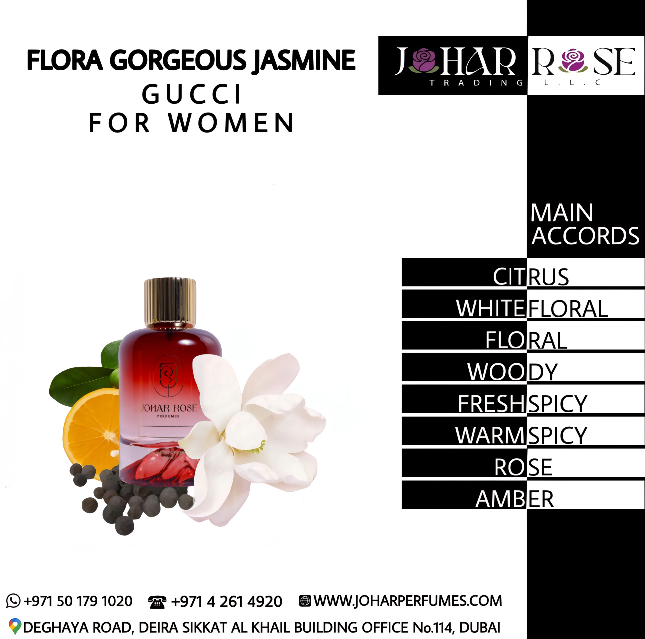 FLORA GORGEOUS JASMINE