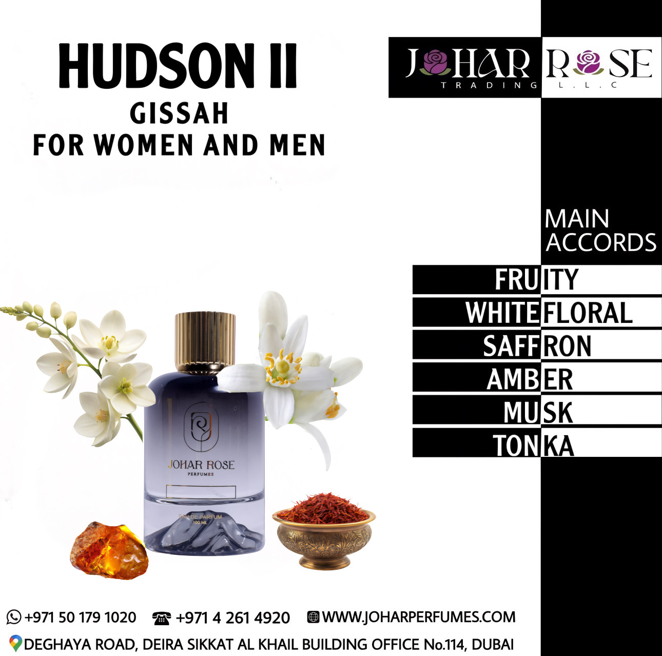 HUDSONII GISSAH