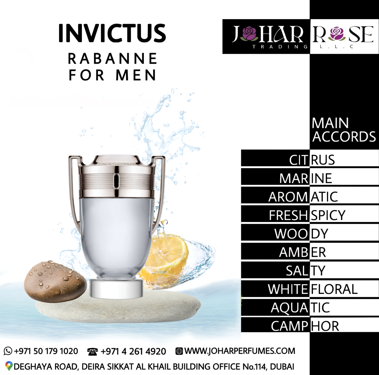 INVICTUS RABANNE