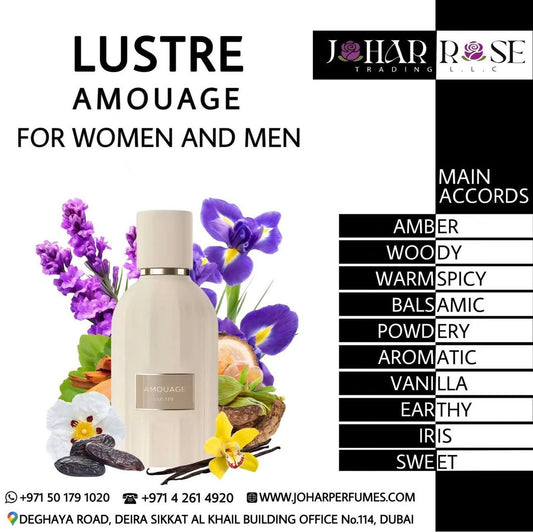 LUSTRE AMOUAGE