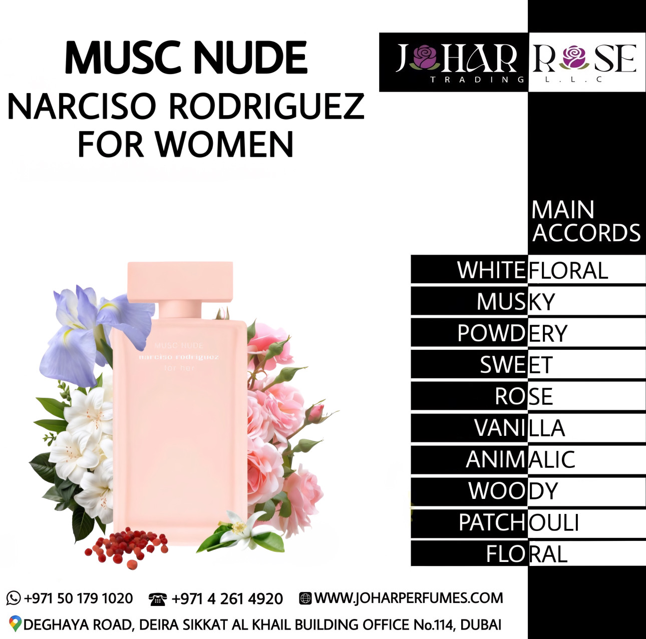 MUSC NUDE NARCISO RODRIGUEZ