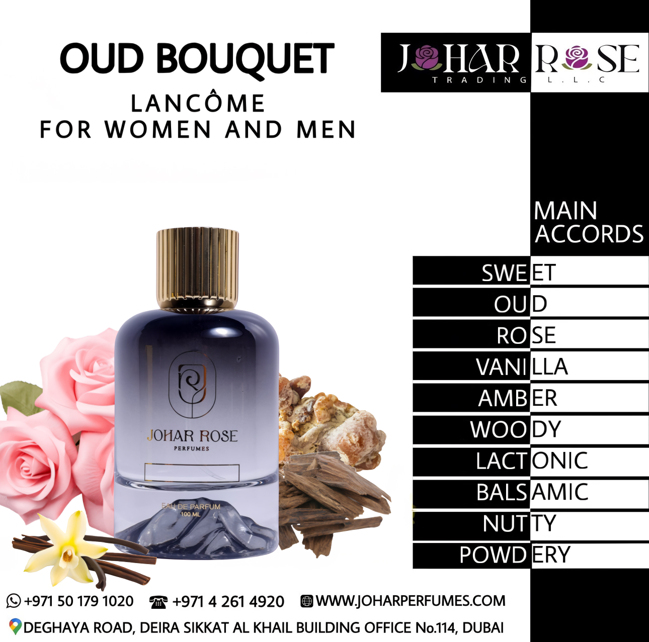 OUD BOUQUET LANCÔME