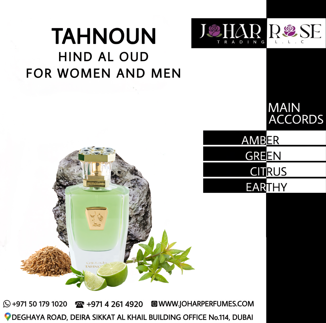 TAHNOUN HIND AL OUD