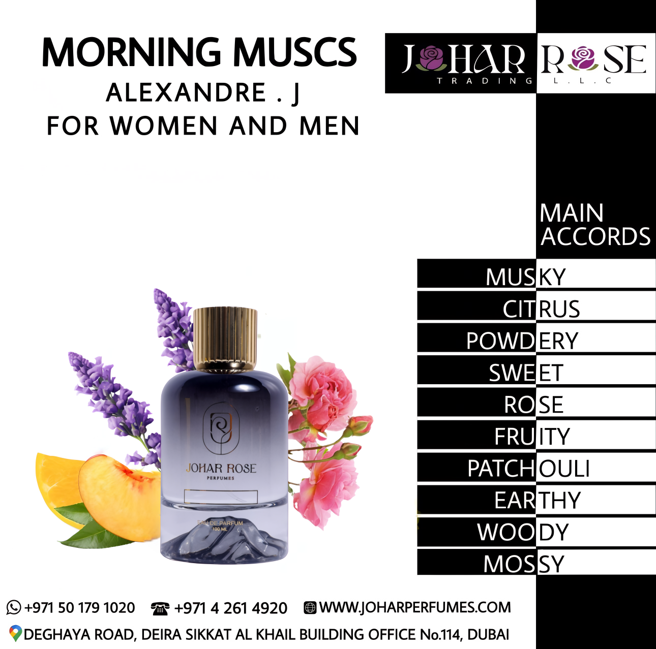 MORNING MUSCS ALEXANDRE.I