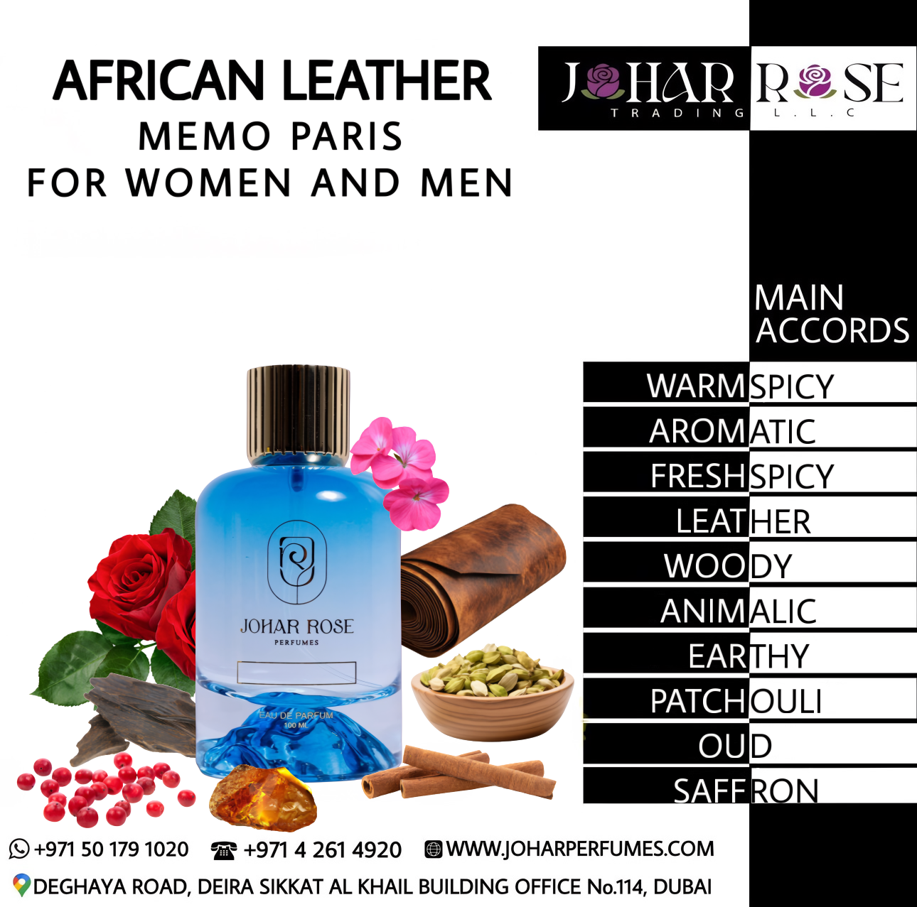 AFRICAN LEATHER