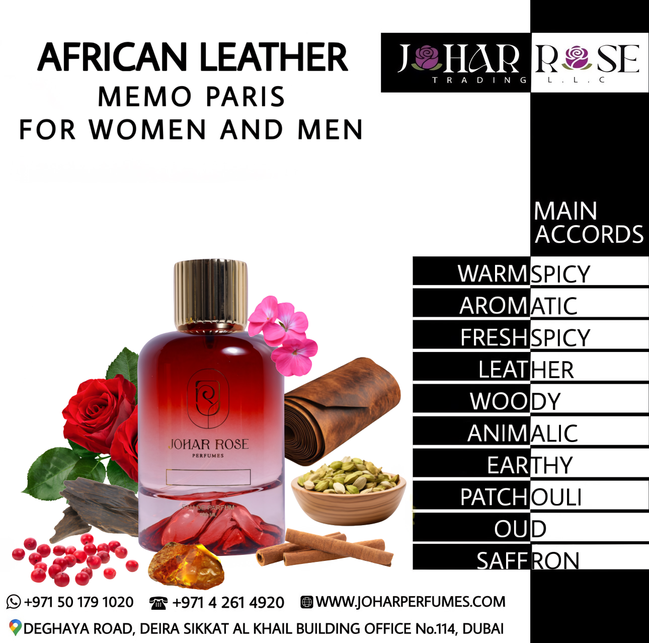 AFRICAN LEATHER