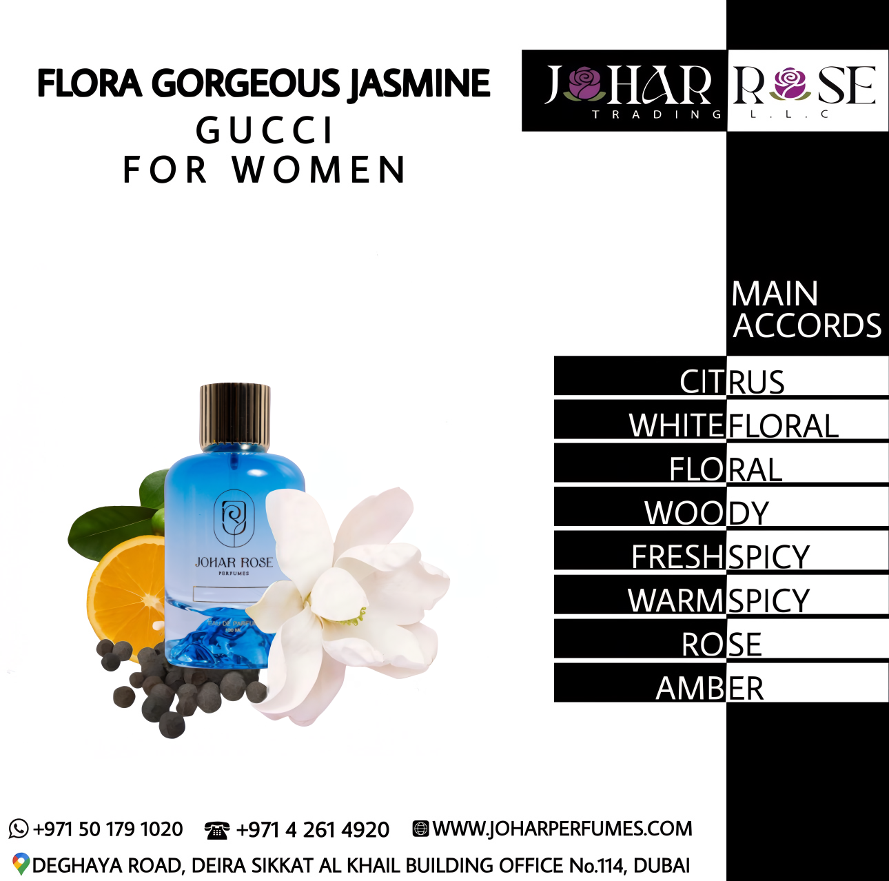 FLORA GORGEOUS JASMINE