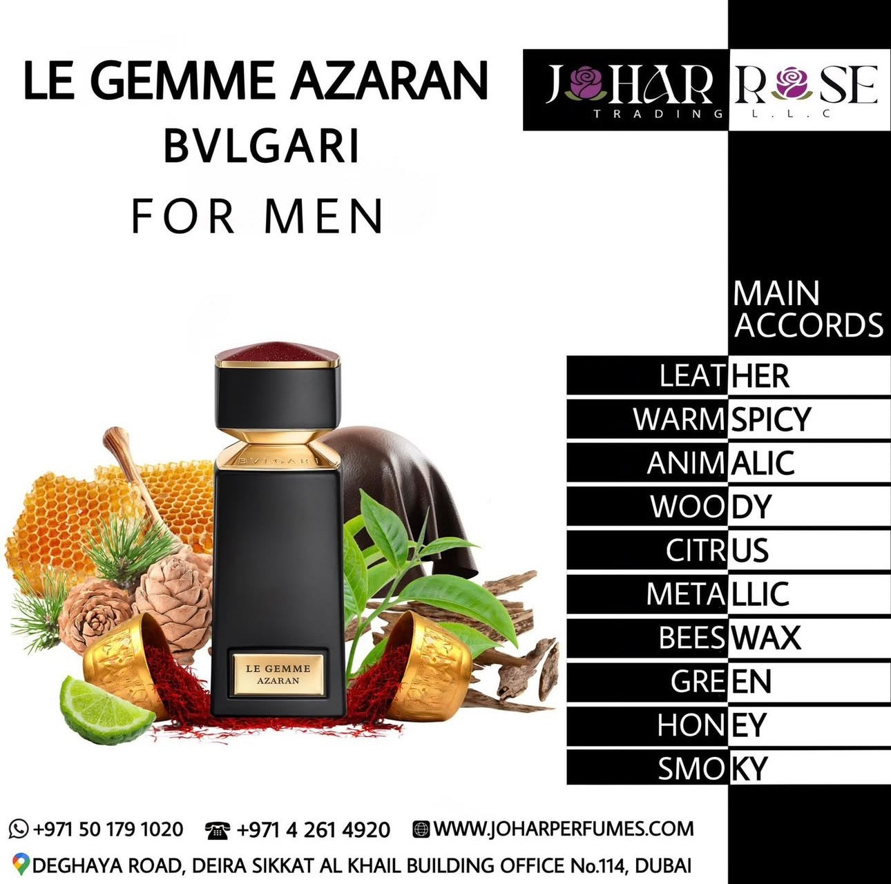 LE GEMME AZARAN