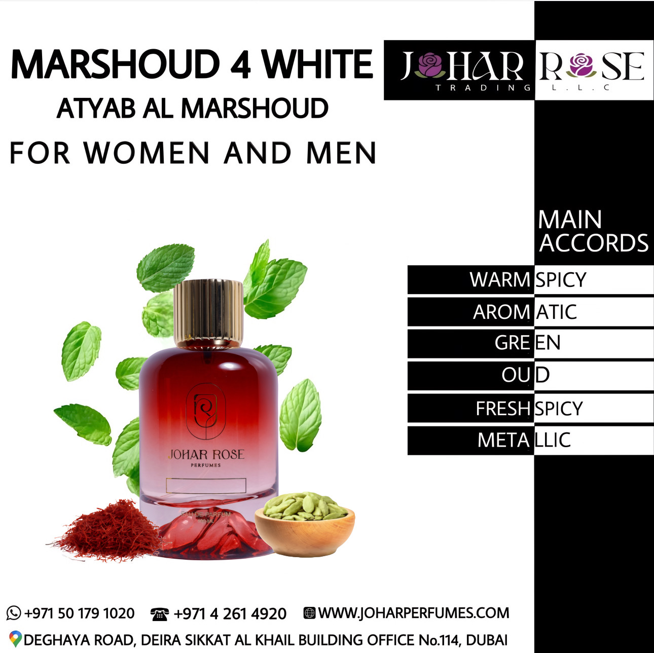 MARSHOUD 4 WHITE
