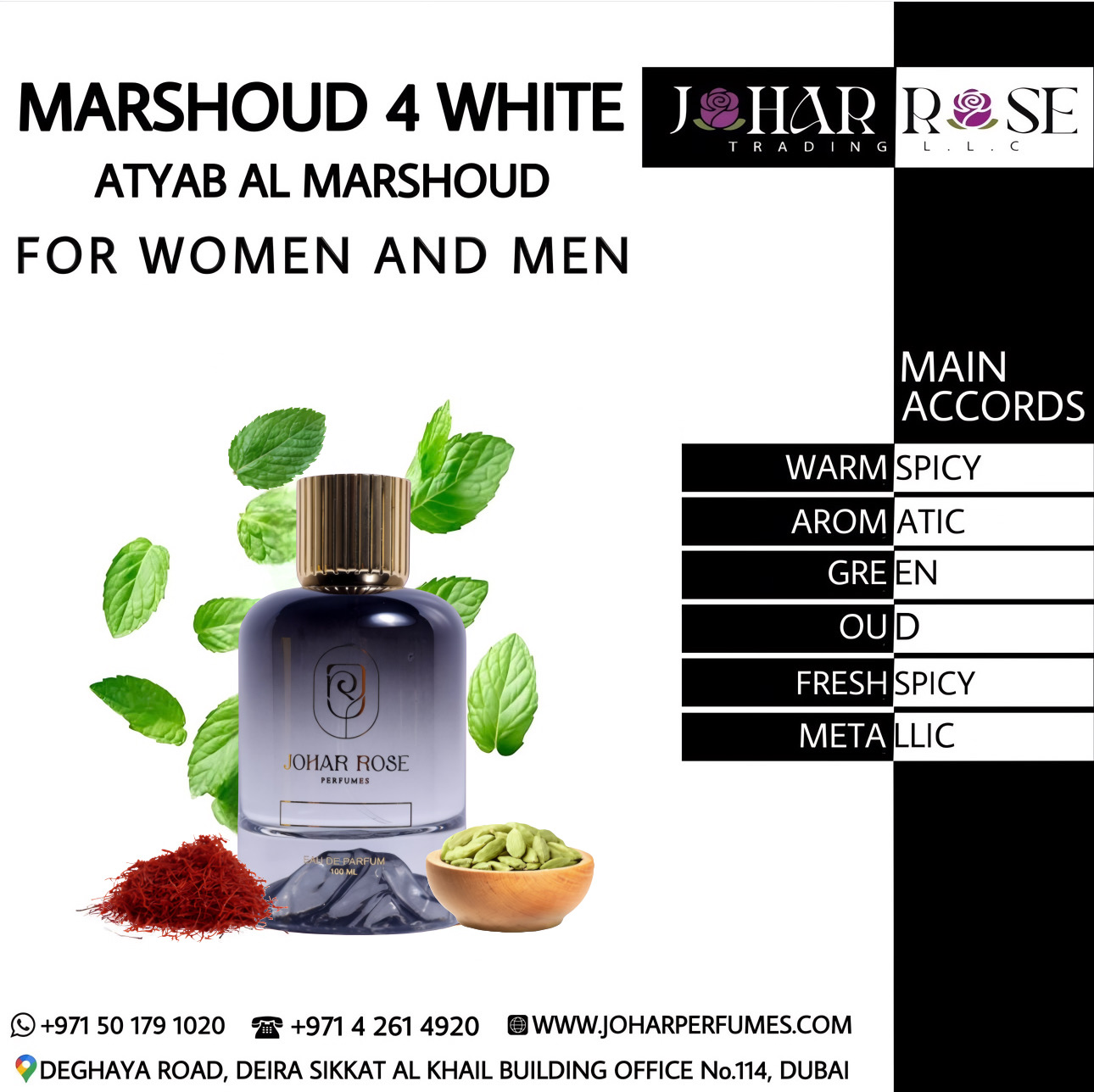 MARSHOUD 4 WHITE