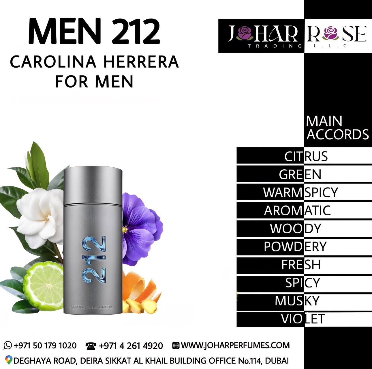 MEN 212