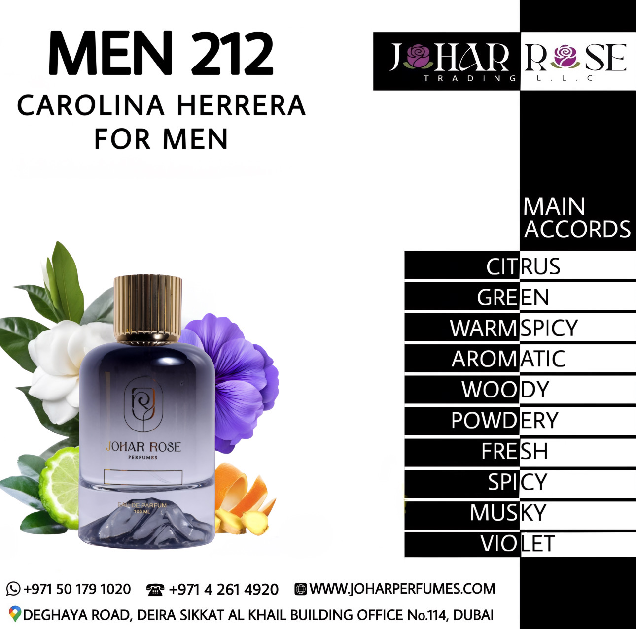 MEN 212