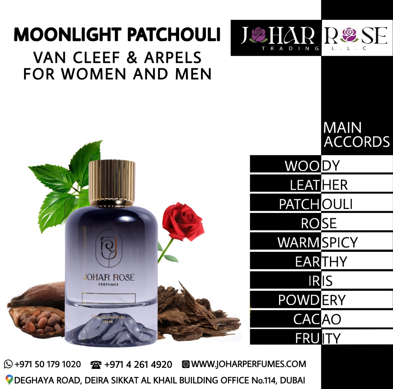 MOONLIGHT PATCHOULI