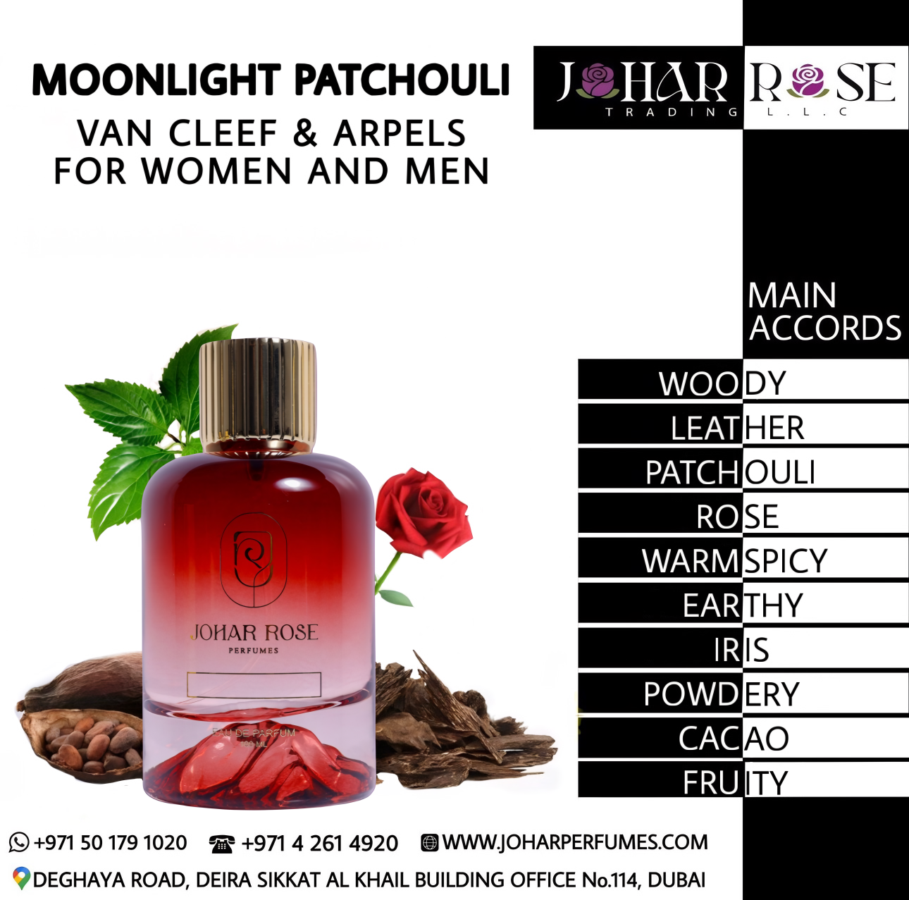 MOONLIGHT PATCHOULI
