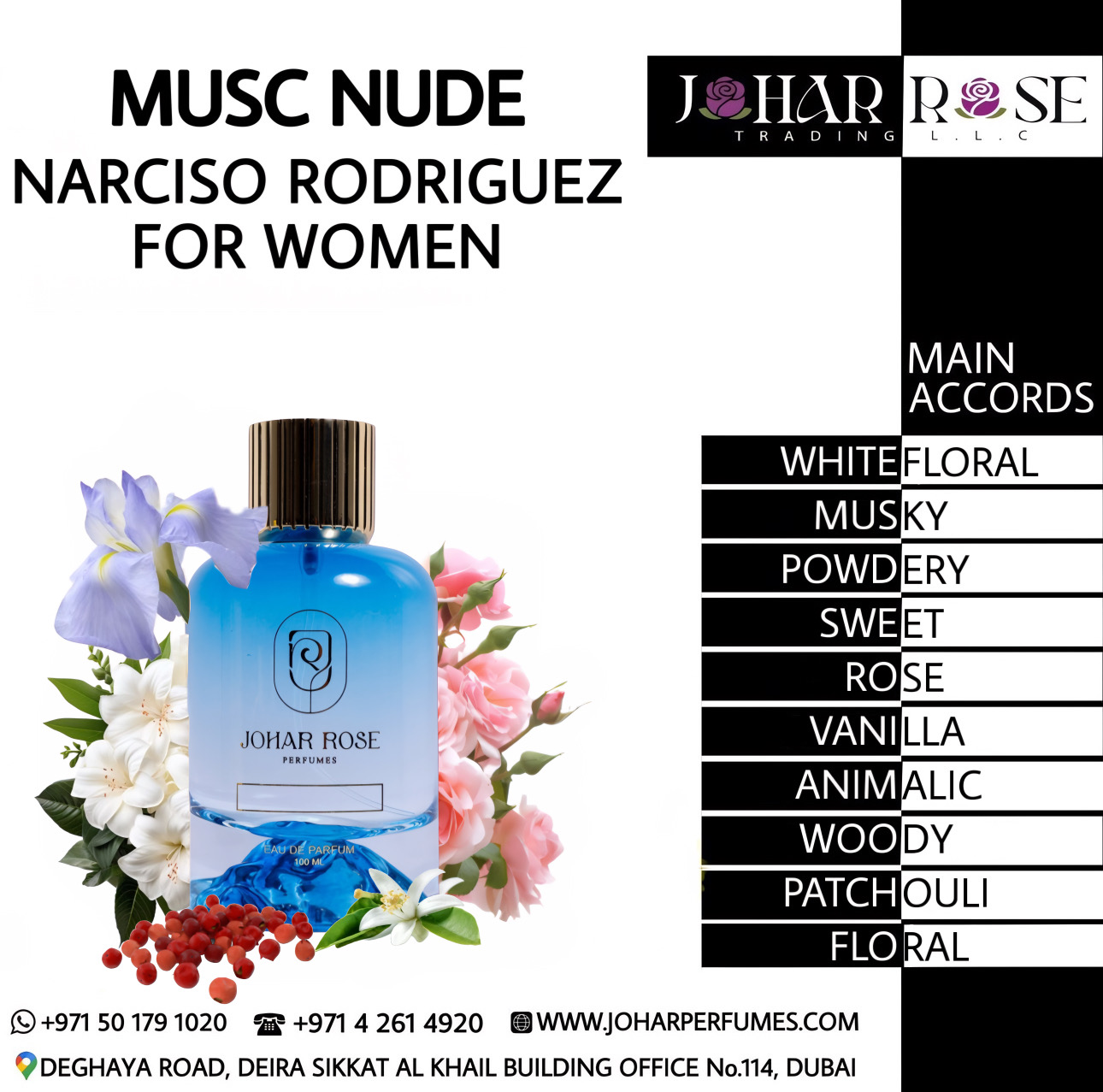 MUSC NUDE