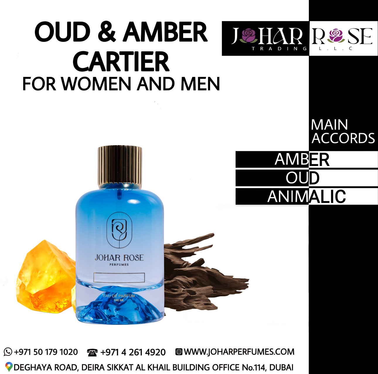 OUD AND AMBER