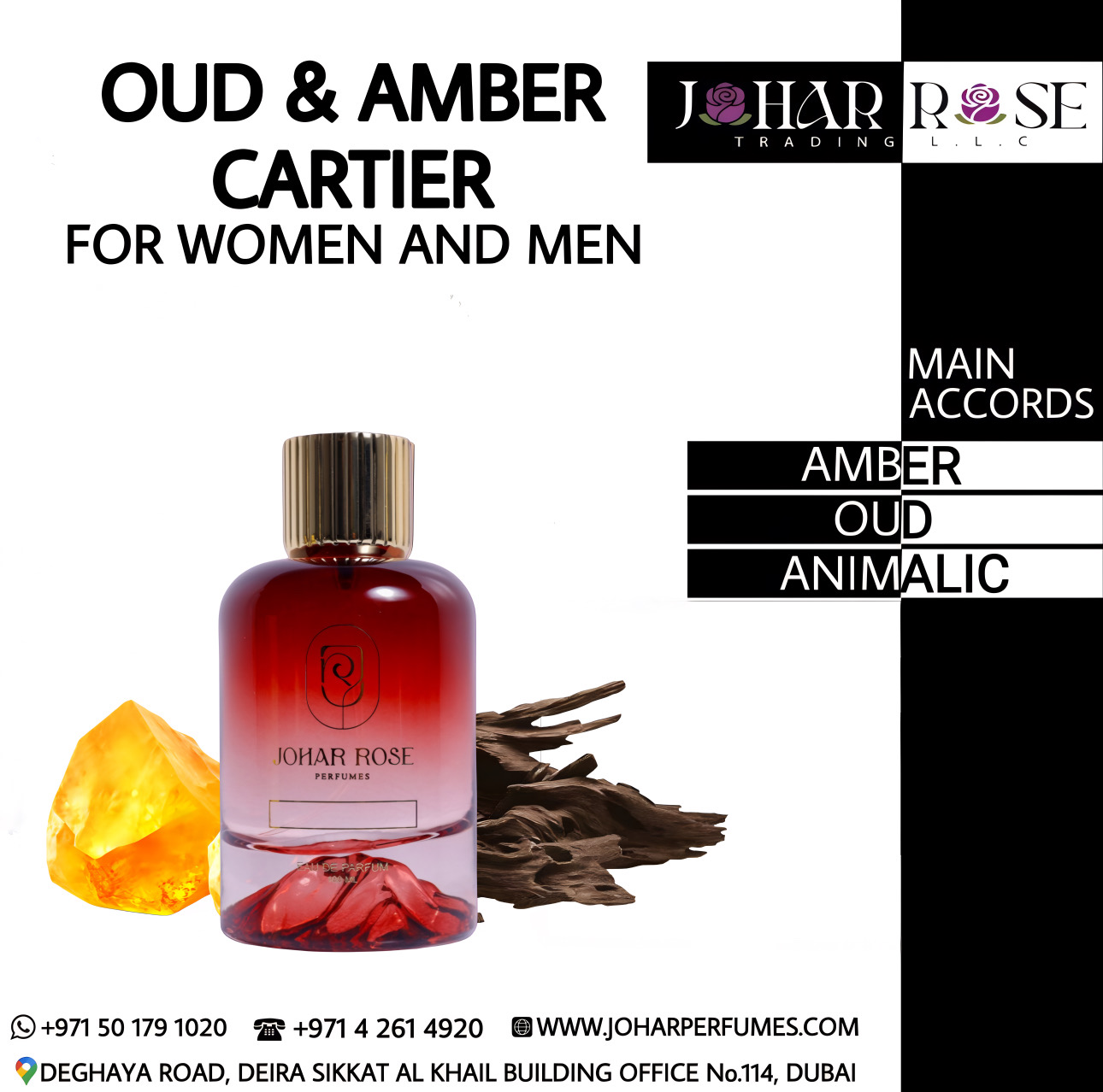 OUD AND AMBER